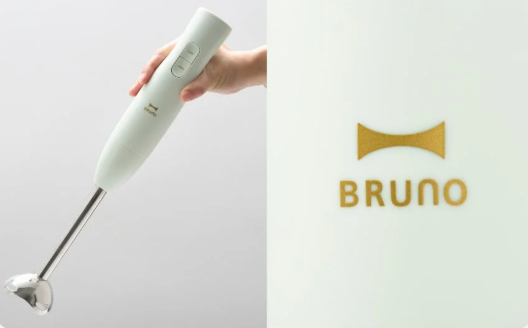 BRUNOマルチスティックブレンダー2を購入した理由