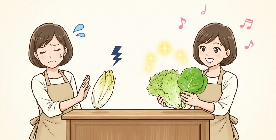 苦味が少ない代わりの野菜を選ぶ