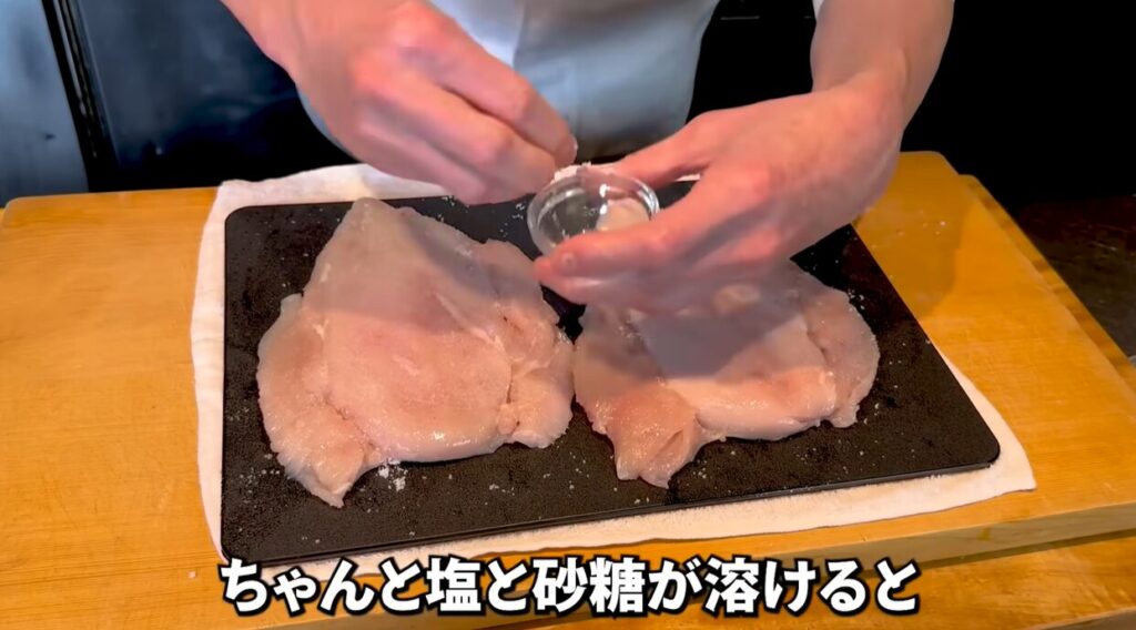 スクロース（砂糖）による「保水バリア」の形成