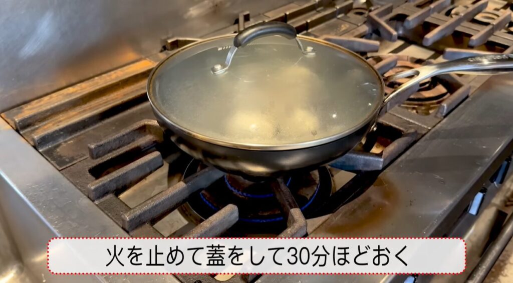 タンパク質の変性を制御する「余熱調理」の方程式