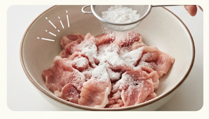 豚こま肉を冷めても柔らかく保つ下ごしらえ