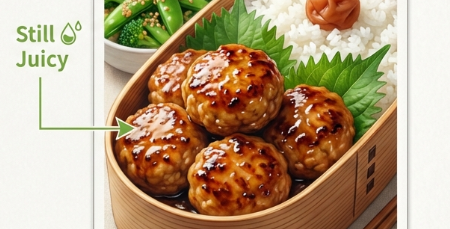 お弁当のおかずにも冷めても美味しい秘密