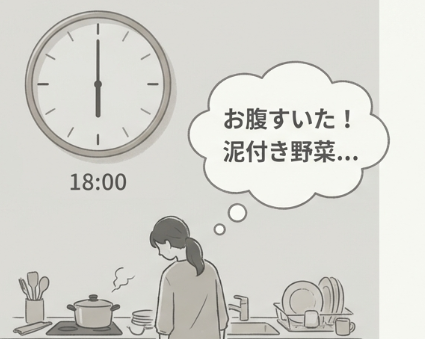 平日の夕飯作りが限界!野菜の冷凍作り置きが救世主になる理由