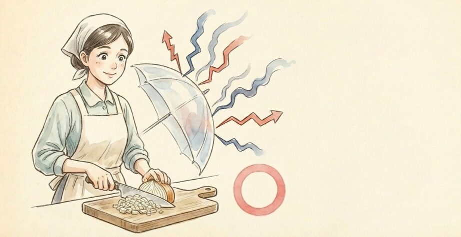 涙が出ないみじん切りのコツ