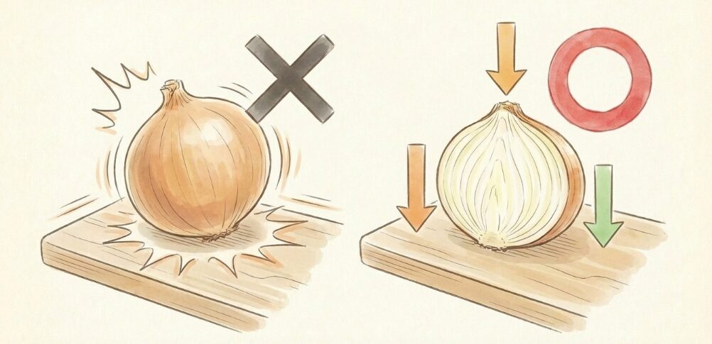 半分にしてから切る