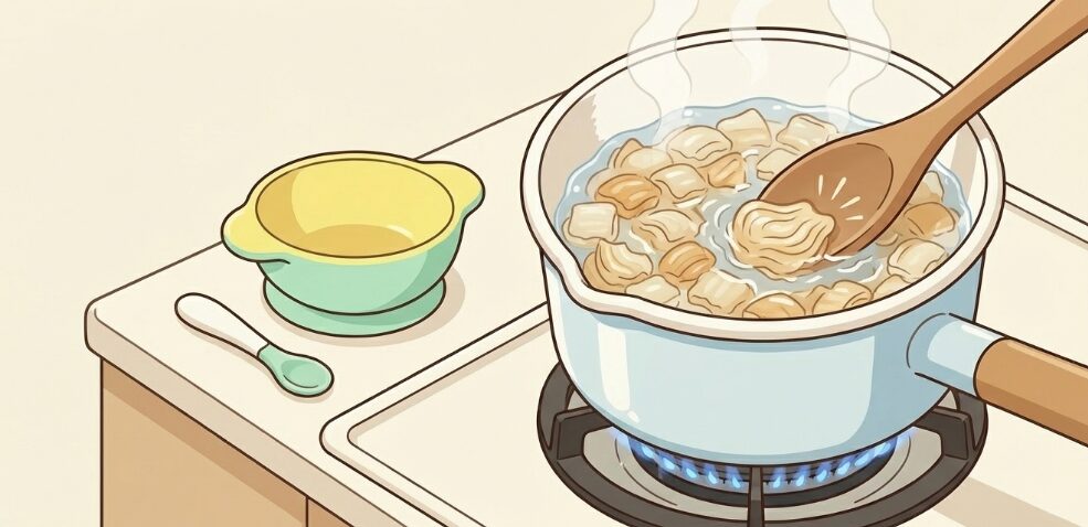 離乳食向けに柔らかくする方法