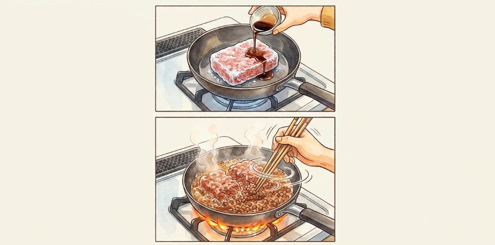 そぼろにしてお弁当のおかずに