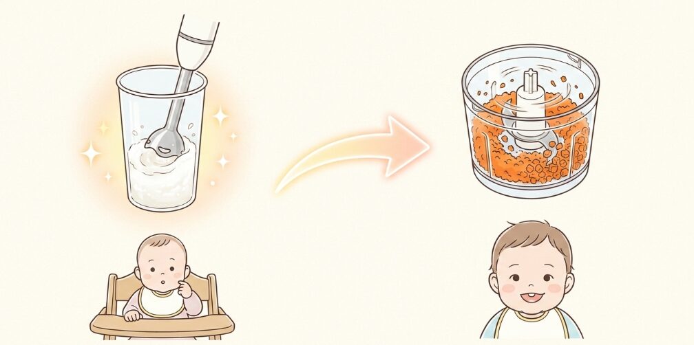 離乳食作り