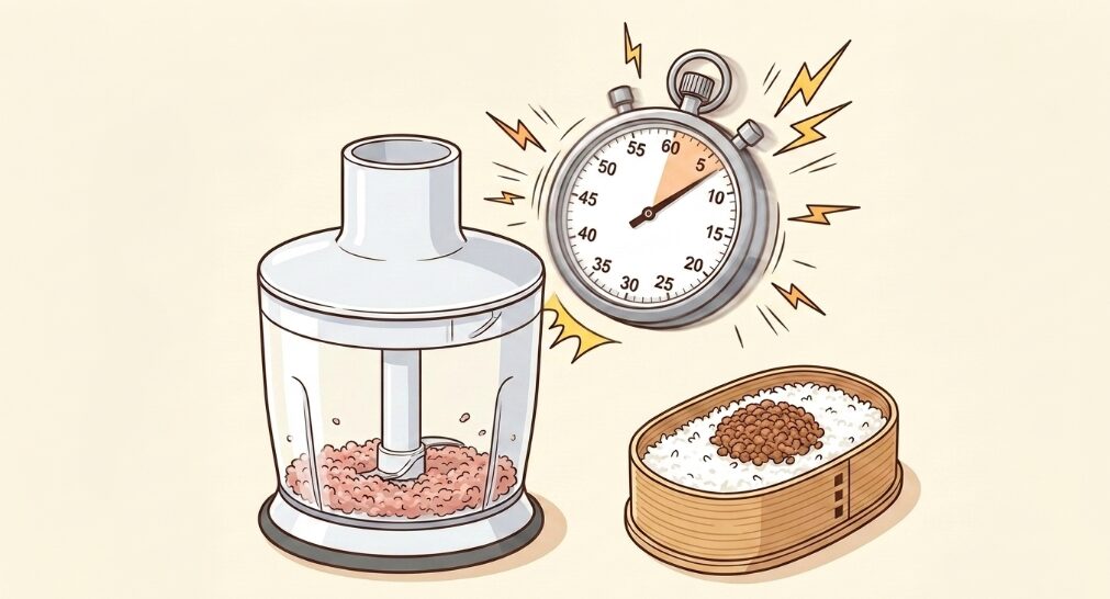 少量のひき肉なら一瞬で完成します