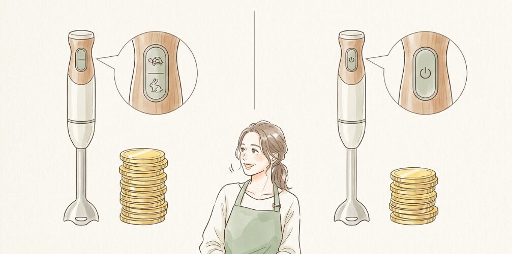 基本スペックと価格の比較