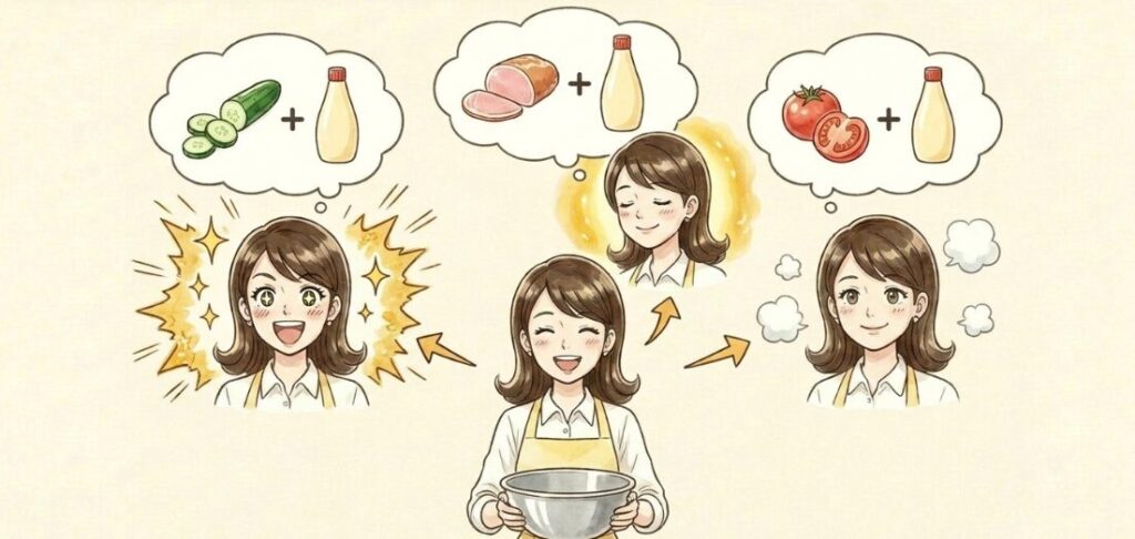 具材との相性を高める絶妙な組み合わせ