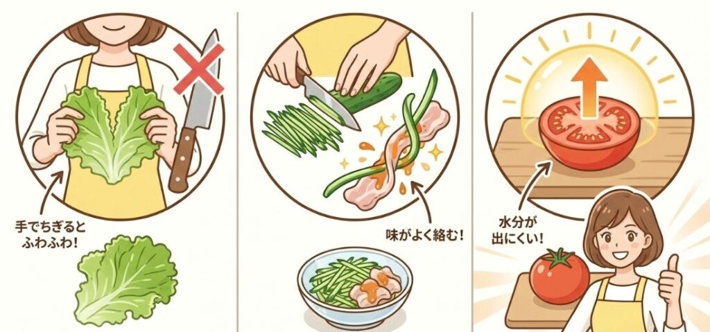 朝のうちに準備できるおすすめの具材と切り方