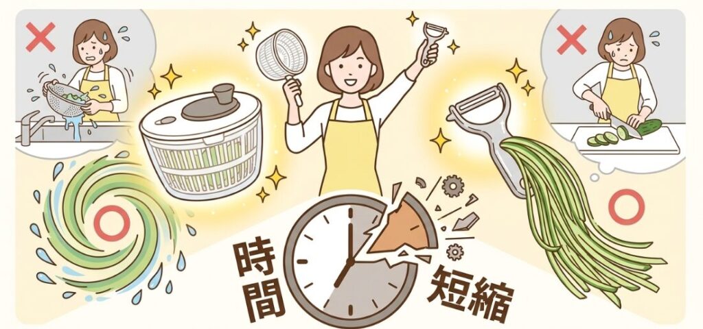 時短を叶える便利なおすすめ調理器具