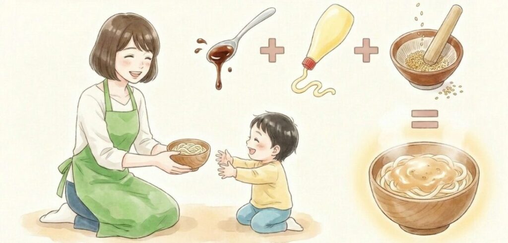子供も喜ぶマイルドな味付けの秘密