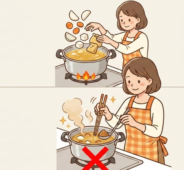 旨味が凝縮した絶品味噌汁の作り方