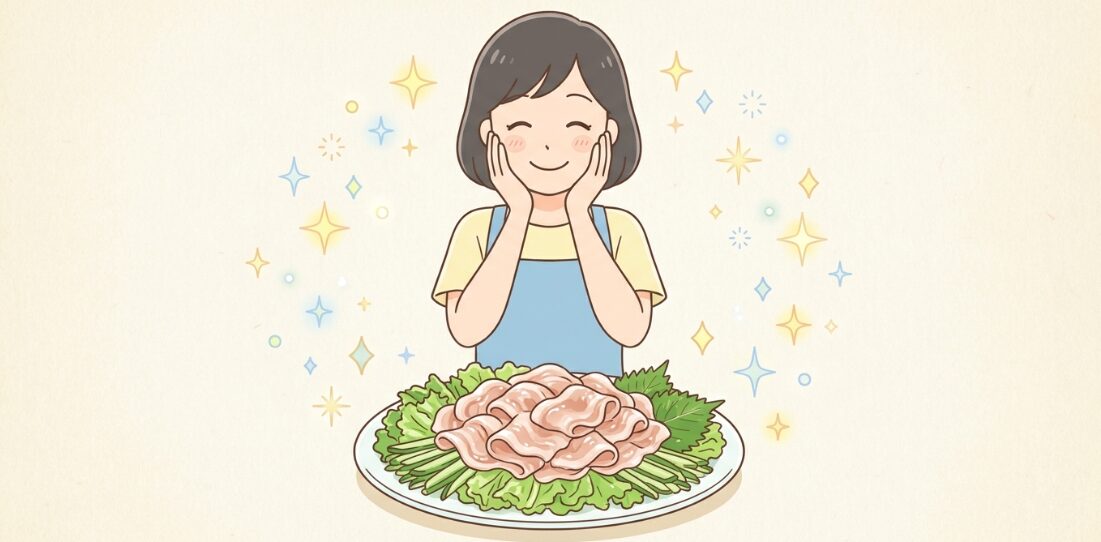 冷しゃぶの茹で方