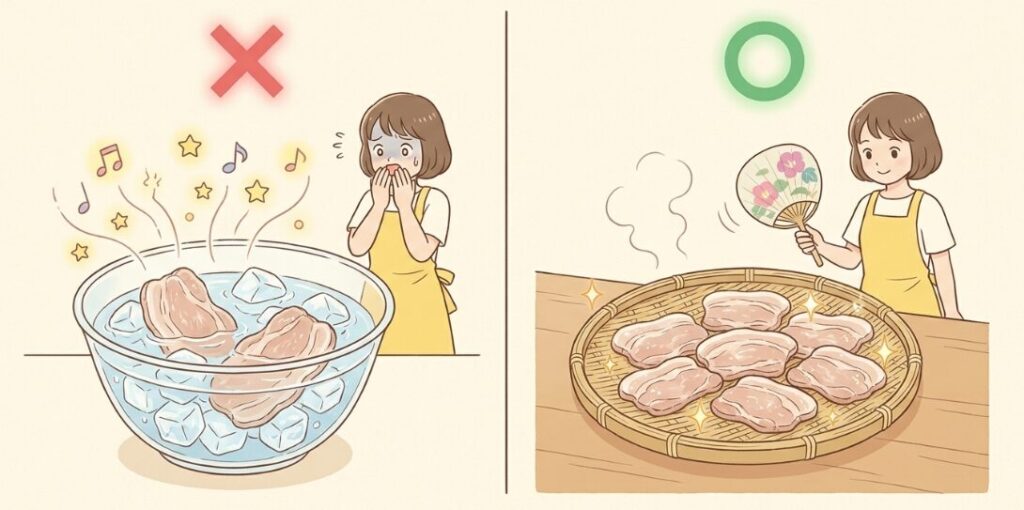 茹でたあとの冷まし方と注意点