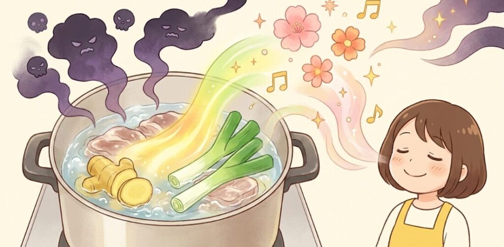 臭みを消して風味をアップさせる方法