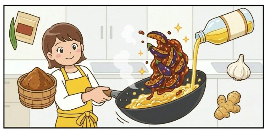 見た目を損なわずに美味しく仕上げる調理法
