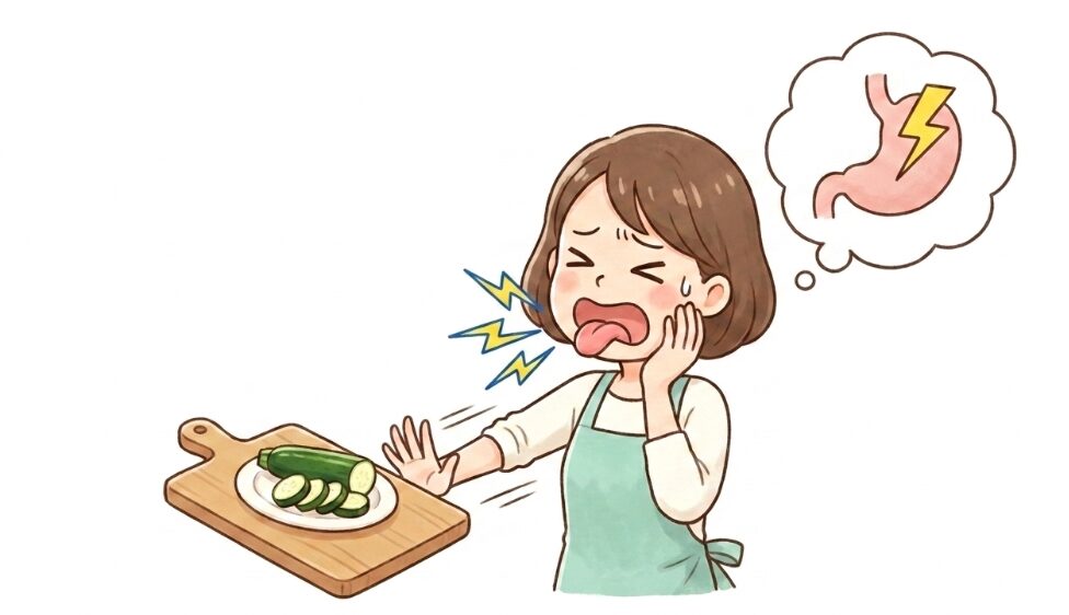 少量でも強い苦みがある場合は要注意
